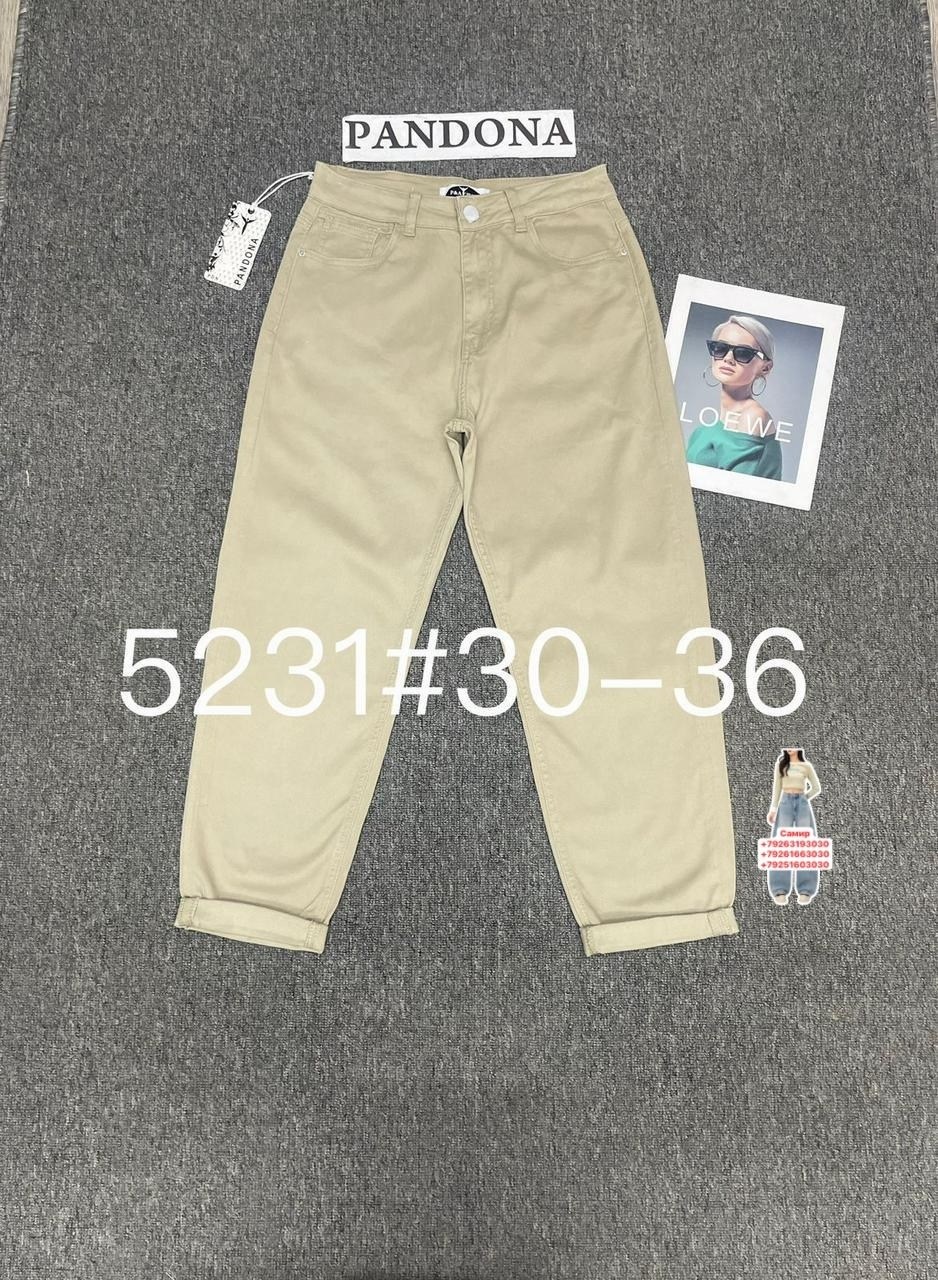 брюки джоггеры,брюки штаны,брюки спортивные,брюки джинсы,джоггеры женские