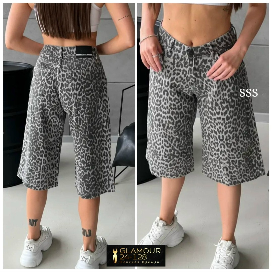 джинсовые шорты бермуды удлиненные леопардовые,джинсовые шорты леопардовые wooх,шорты бермуды джинсовые леопардовые широкие y2k,шорты бермуды джинсовые леопардовые широкие y2k mel`s,шорты джинсовые бе