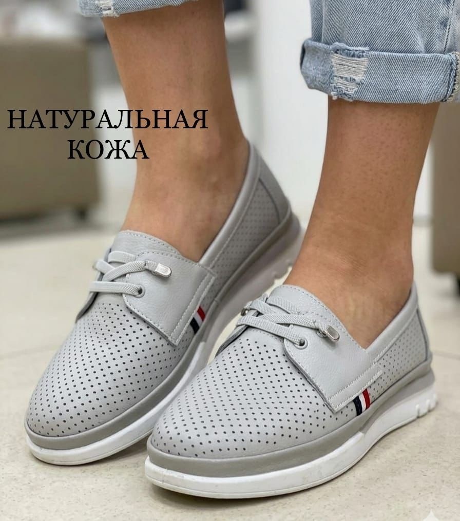 ,обуви,мокасины женские,женская ,повседневная