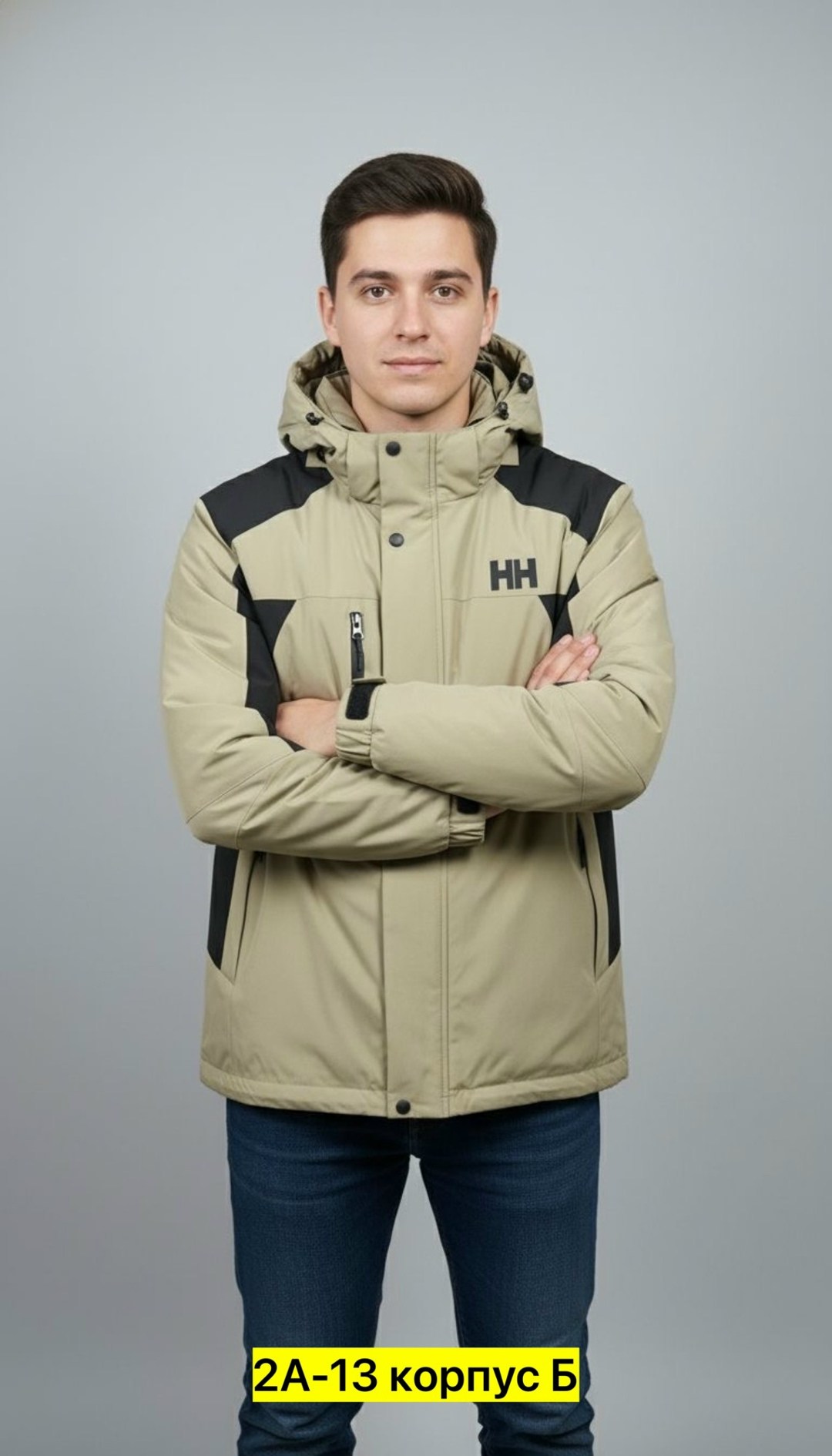 куртка горнолыжная мужская цвет серый размер 62,мужская горнолыжная куртка,куртка,куртка мужская зимняя,горнолыжная куртка