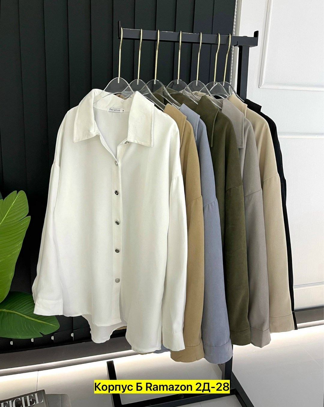 рубашка женская,рубашка стильная,рубашка бежевая,рубашка,женские блузки и рубашки