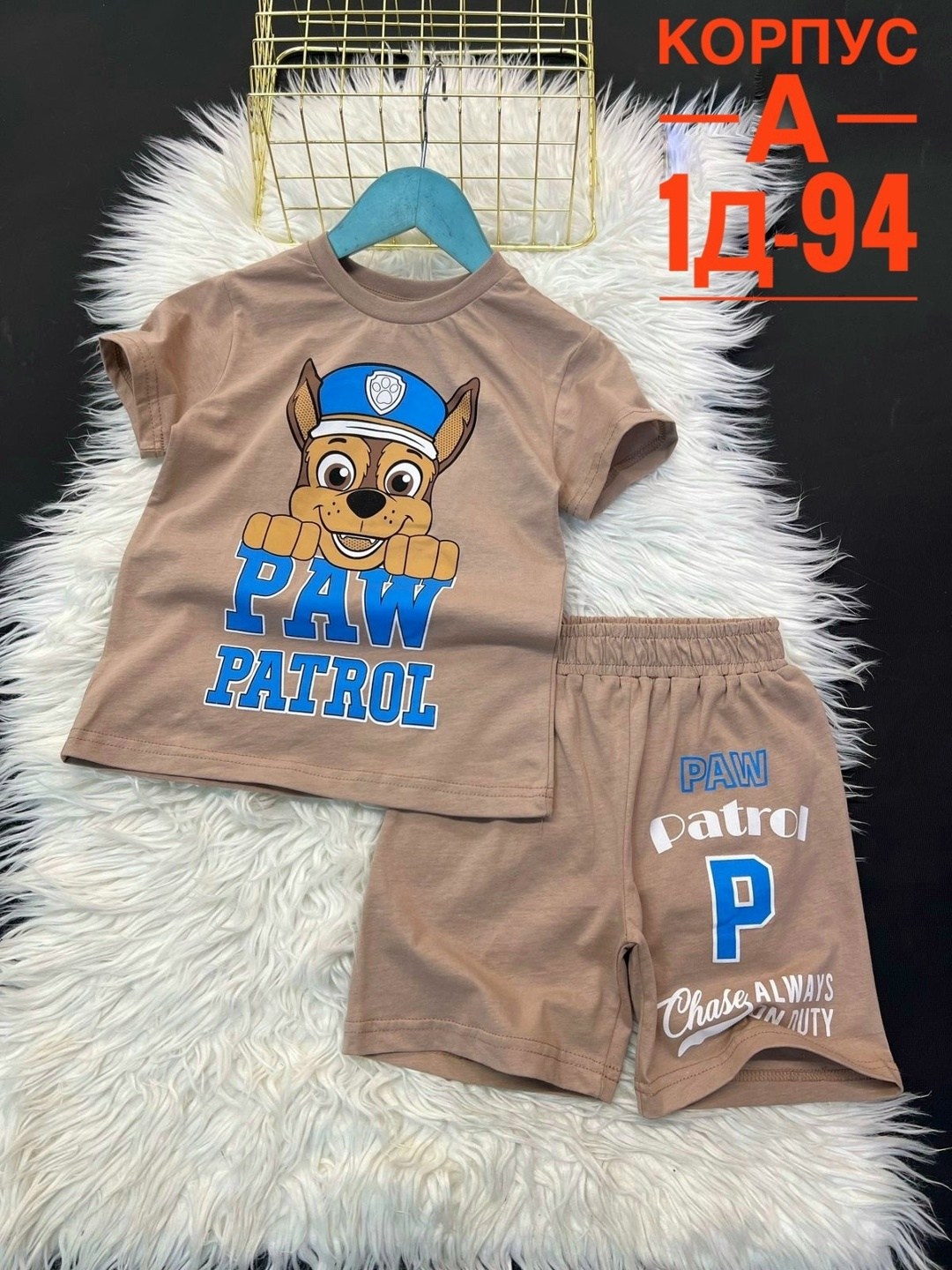 костюм детский,детские костюмы,летний костюм для мальчика, для мальчиков,костюмчик на мальчика
