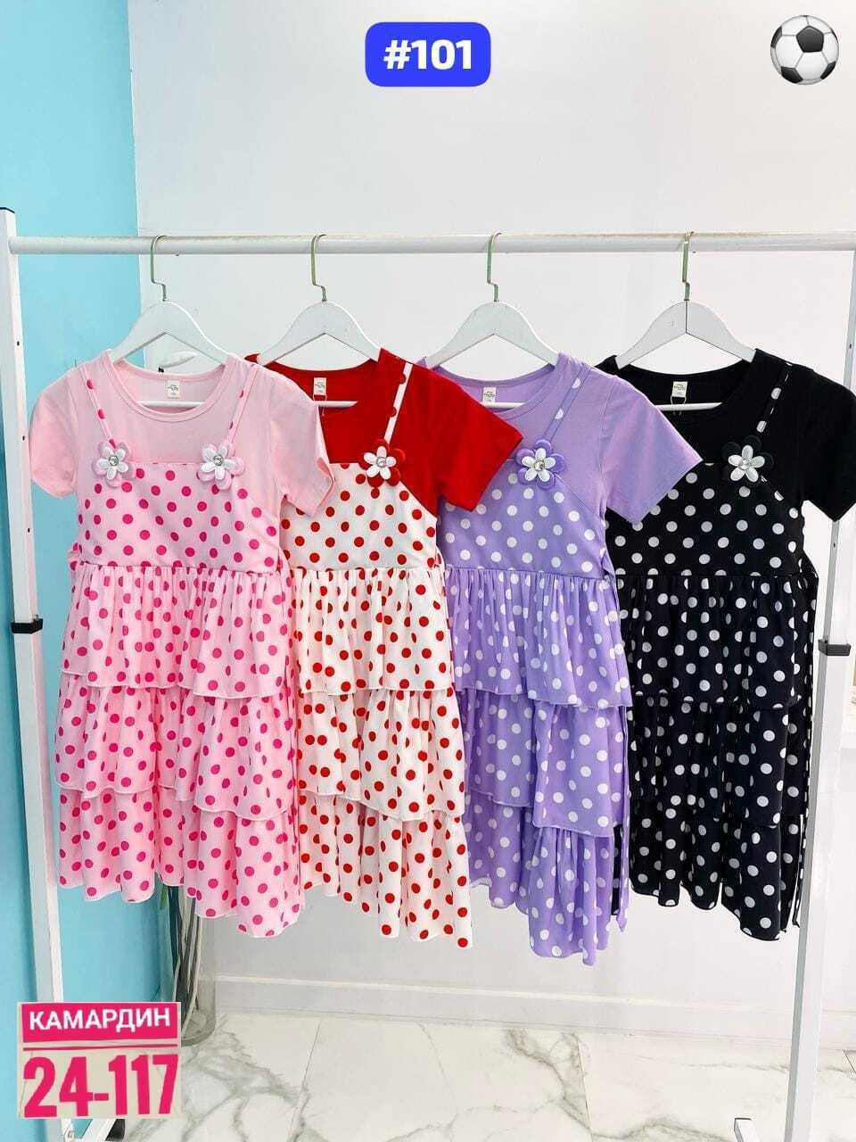платья для девочек,платья детские,детские платья для девочек,летнее платье для девочки,платья детское