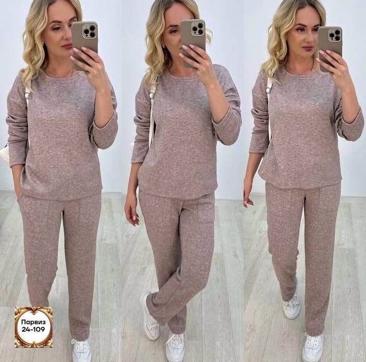 костюм двойка,спортивные костюмы женские,костюм двойка женский,трикотажные костюмы,костюм женский на флисе