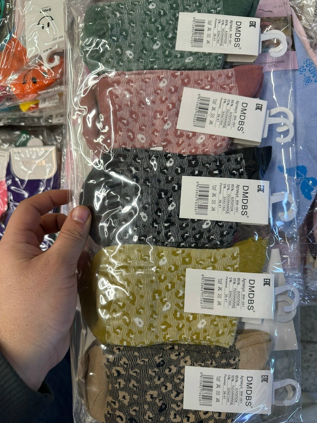 носки женские,и носки,мужские носки,носки женские и мужские,комплект носки женские