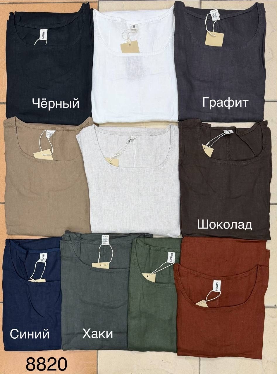 мужская мода,футболки мужские,мужская базовая футболка,одежд,футболке