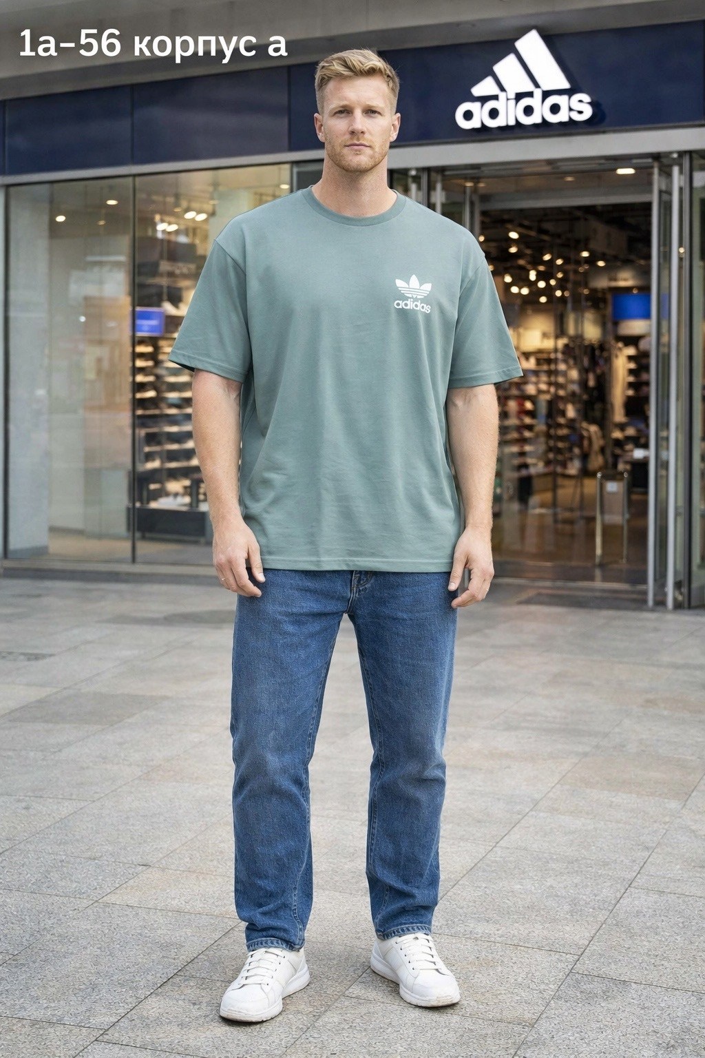 футболки мужские,мужская футболка adidas,adidas originals adidas,adidas original,футболки адидас