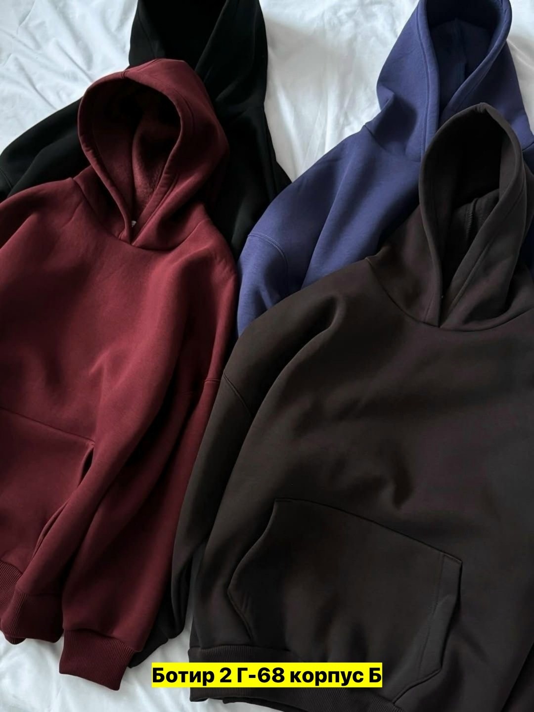 худи на флисе,толстовка кофта,толстовка,мужская толстовка,толстовка с капюшоном