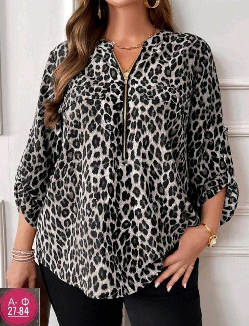 блузка с леопардовым принтом,блузка женская,леопардовая рубашка женская,блузка леопардовая,женская рубашка больших размеров