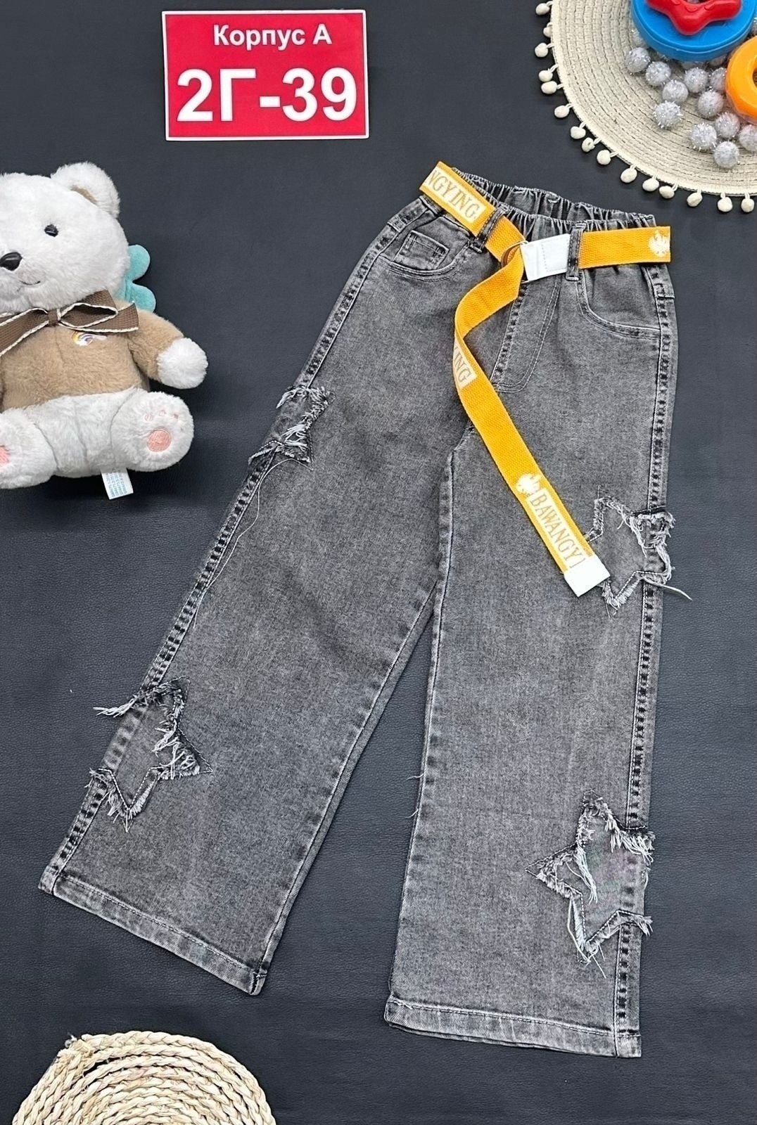 джинсы для девочек,джинсы детские,джинсы детский,брюки джинсы,широкие джинсы для девочек