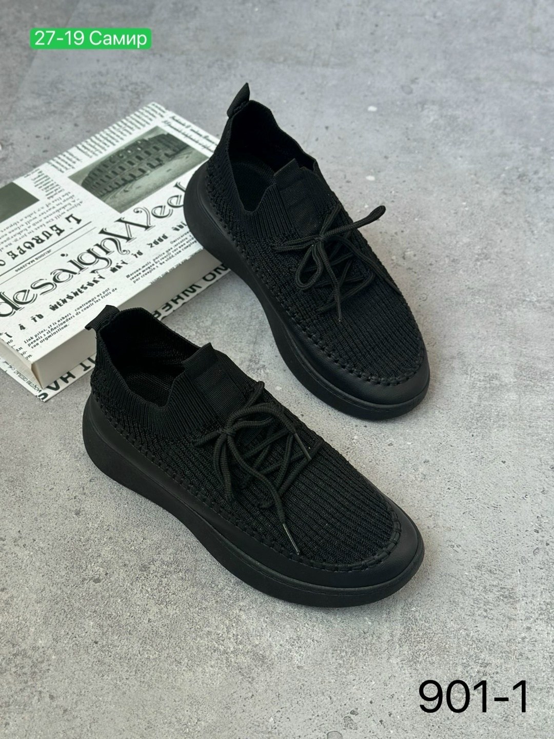 ,женские кроссовки,спортивная , женская,кроссовки адидас женские черные с черной подошвой