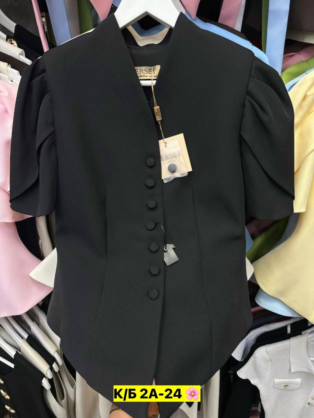 жакет,женские жилеты,жакет женский приталенный,жакет с баской