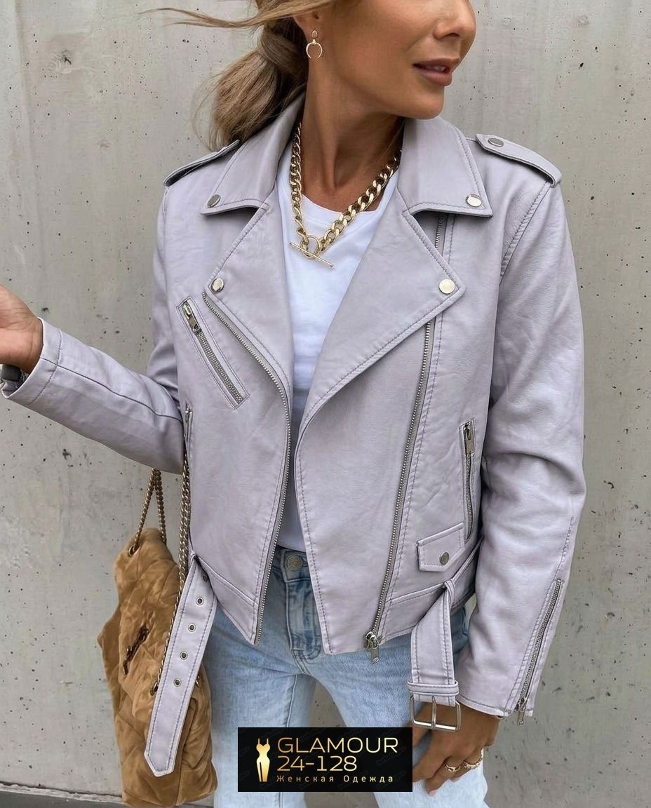 кожаная женская куртка-косуха в молочном цвете,кожаная куртка косуха,куртка косуха,кожаная куртка,косуха женская
