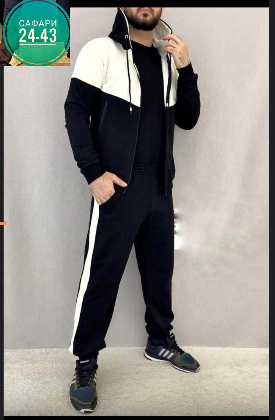 костюм спортивный мужской,костюм тройка,спортивный костюм adidas,костюм адидас,костюм спортивный