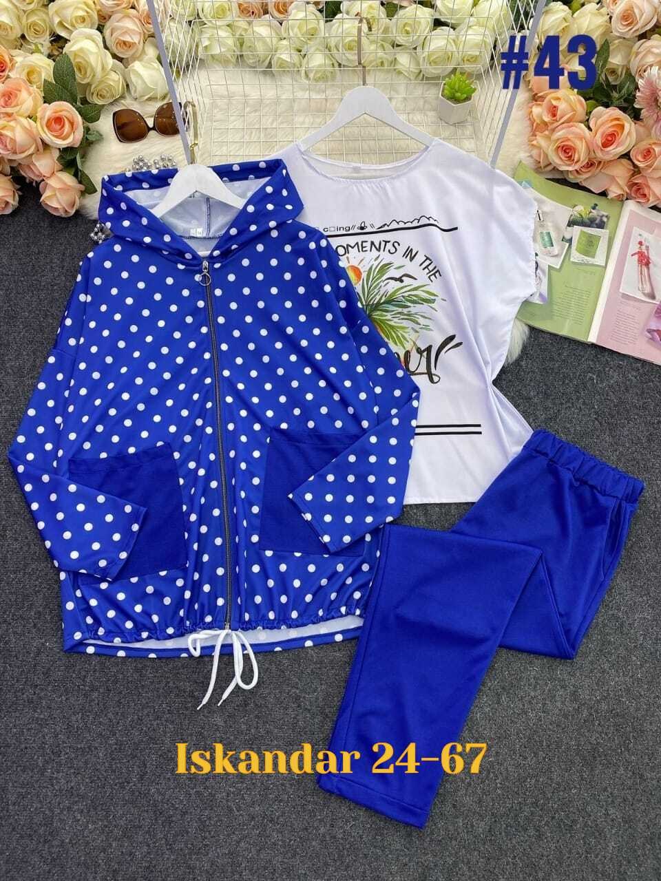 женские костюмы больших размеров,костюм женский тройка,женский спортивный костюм больших размеров,спортивные костюмы больших размеров,спортивные костюмы женские