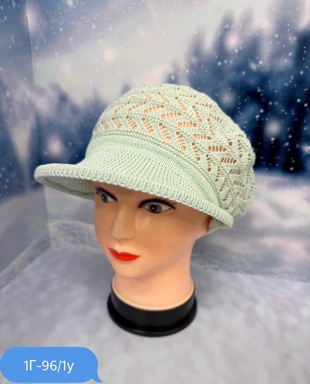 вязаная кепка,шапка для женщин,кепка женская вязаная,женская шапка,кепка женская