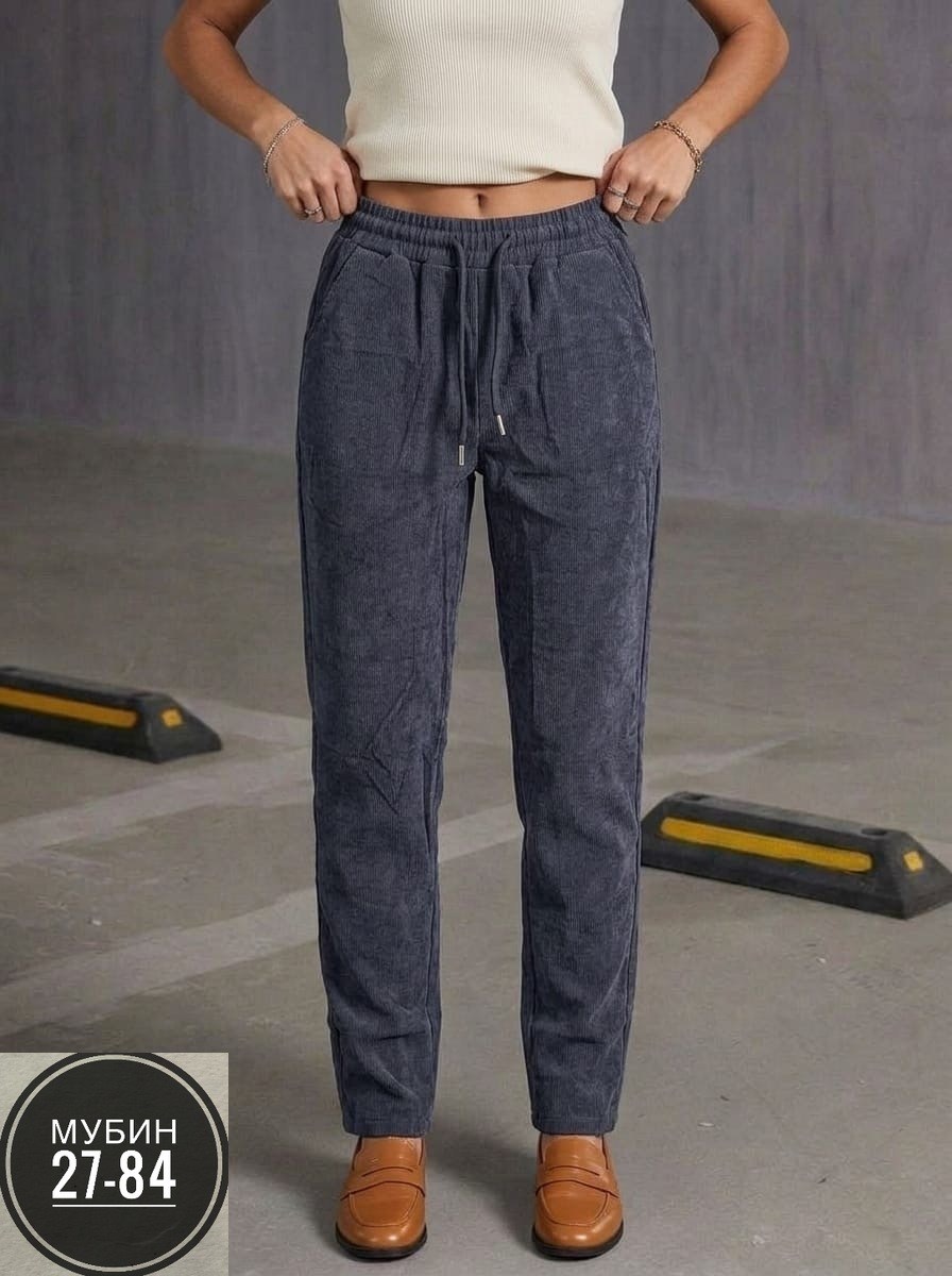 вельветовые брюки женские,вельветовые штаны женские на резинке,брюки вельветовые женские высокая посадка,штаны вельвет,джинсы брюки