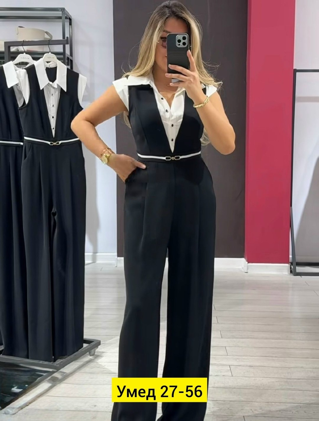 элегантные комбинезоны,брючный комбинезон,шикарный комбинезон,комбинезон женский,брючный комбинезон женский