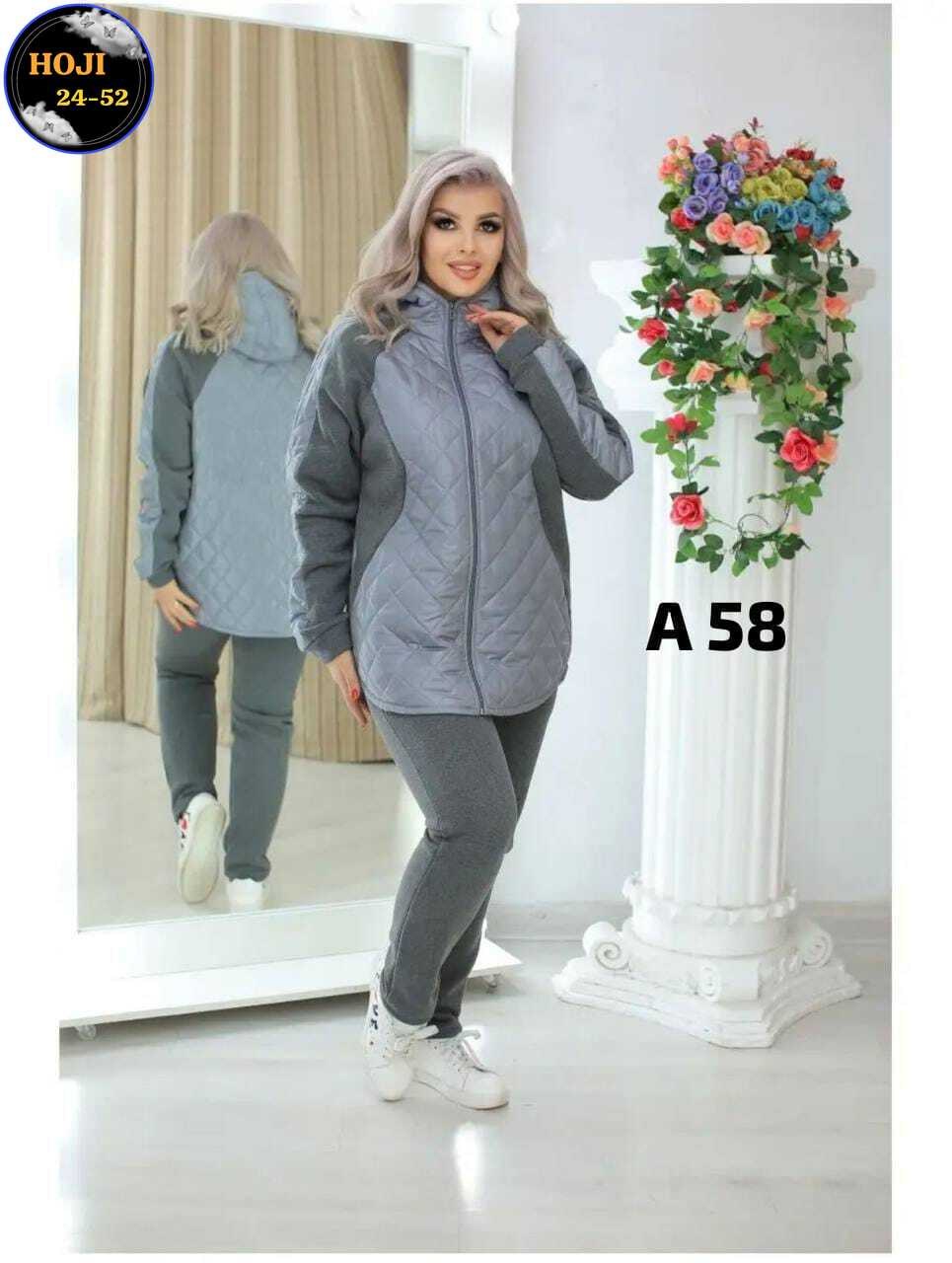 спортивный костюм осень 2026 tega fashion 98176584,спортивный костюм женский,костюм женский на флисе,спортивная ,костюм женский