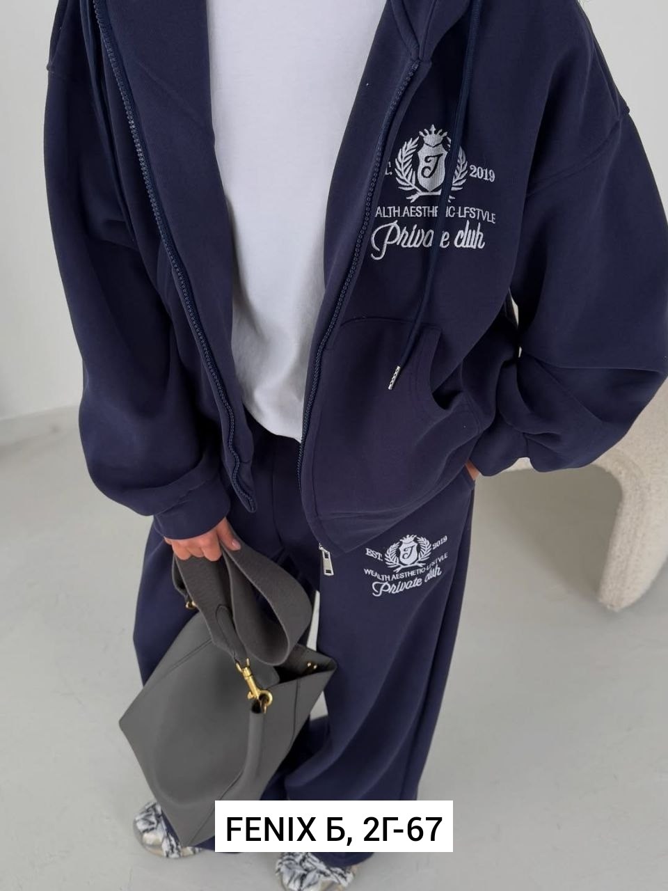 cпортивный костюм женский на флисе,спортивный костюм женский,костюм женский на флисе,спортивные костюмы на флисе,cпортивный костюм женский теплый