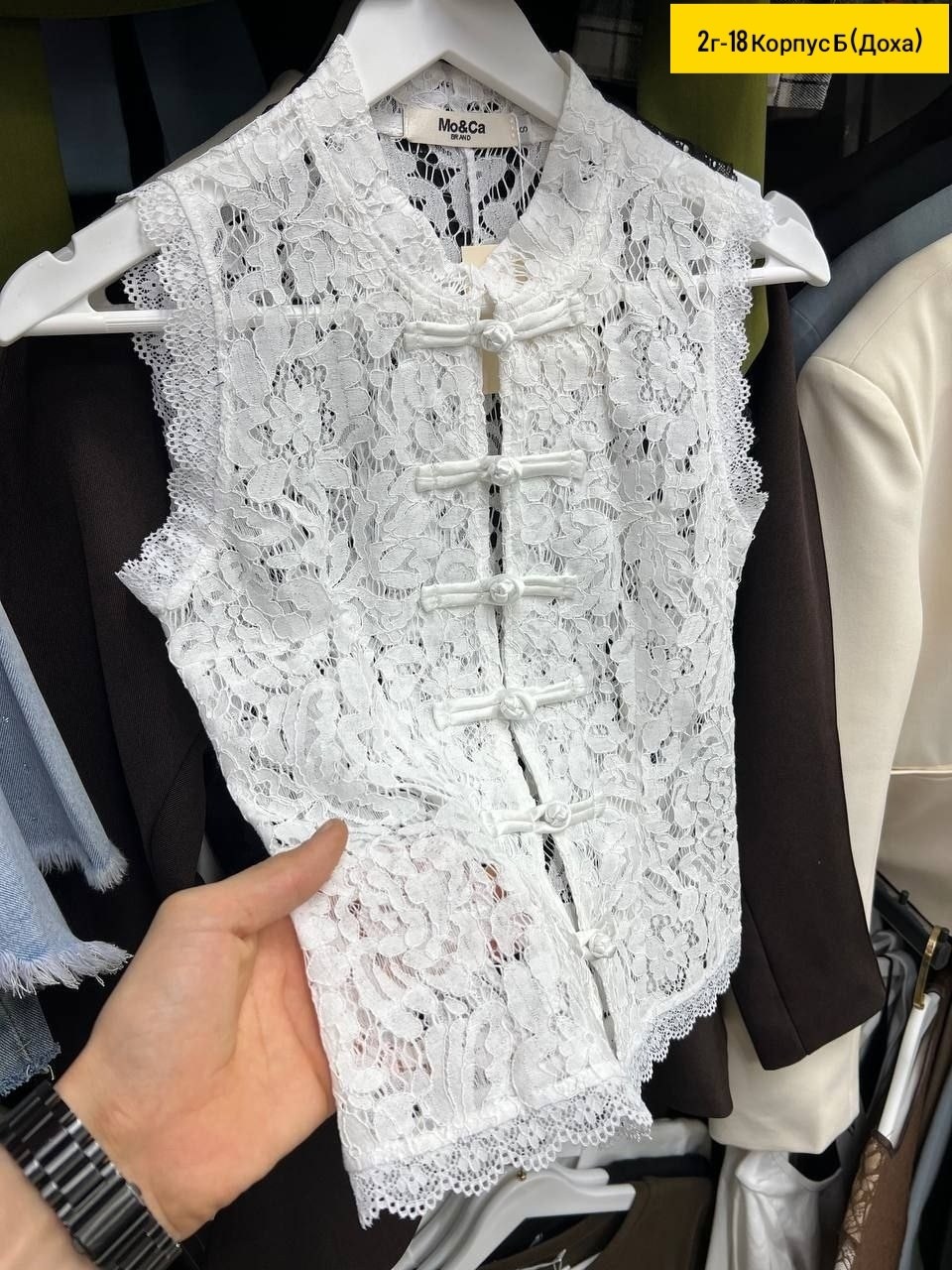 вязаные жилеты,жилет,жилет женский,жилетка,классическая жилетка