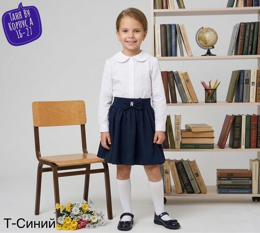 школьная юбка для девочки,школьная юбка,юбка в школу,юбка для девочки,школьная юбка верона