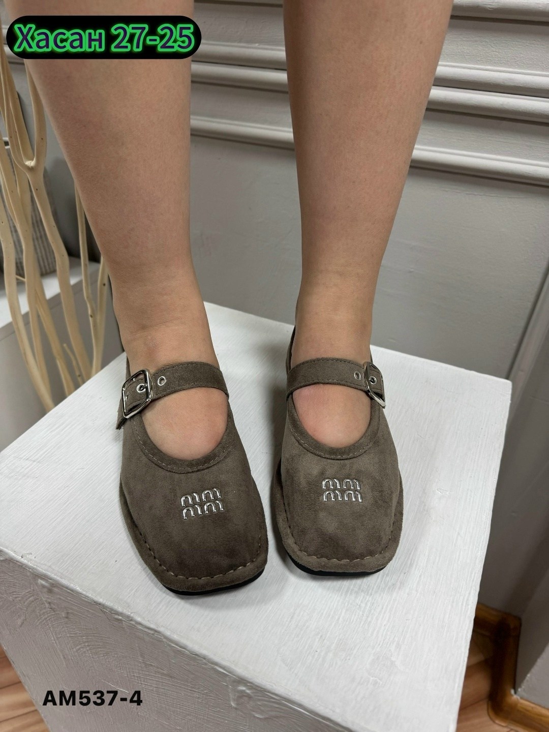 ,женская ,женские лоферы,туфли женские,туфли мокасины