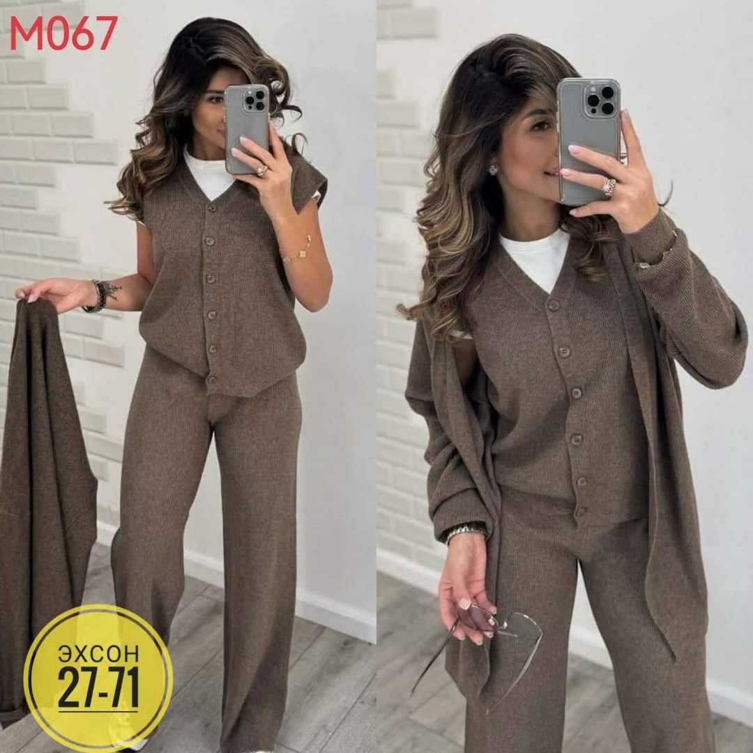 костюм тройка женский,трикотажный костюм тройка,трикотажный брючный костюм тройка,брючный костюм,костюм трикотажный