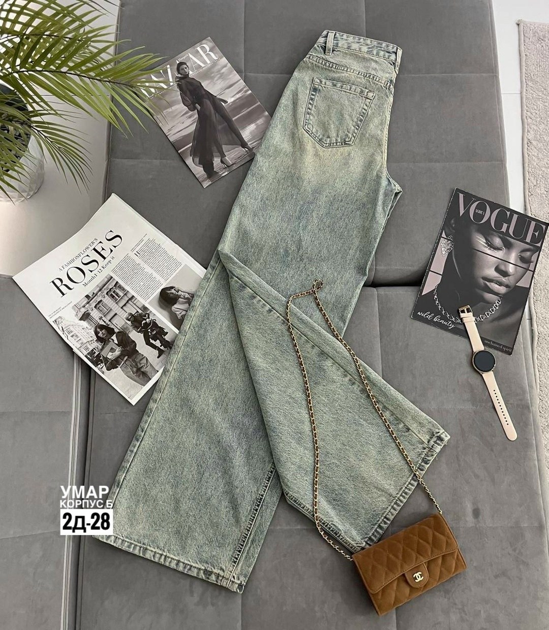 женские джинсы,джинсы широкие женские,джинсы широкие,джинсы,джинсы модные
