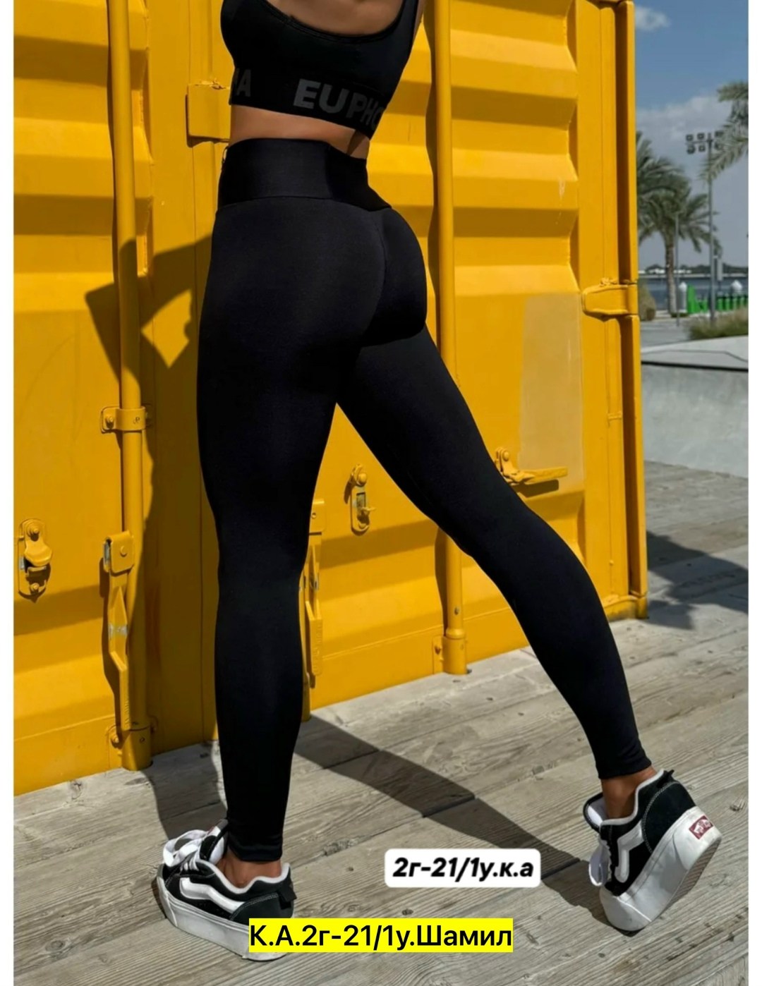 легинсы для зала,женские спортивные леггинсы,легинсы женские спортивные,легинсы женские,спортивные легинсы