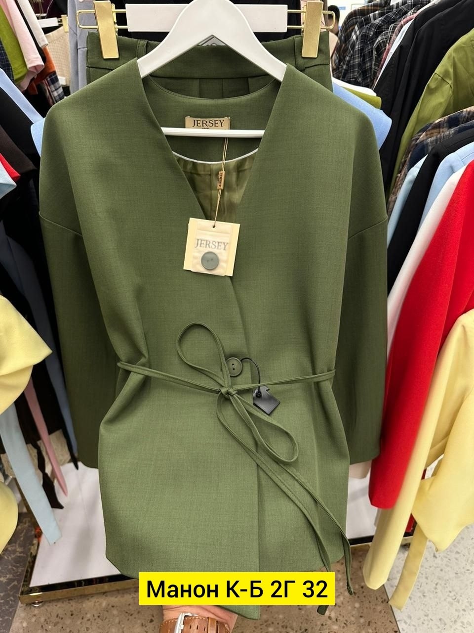 брюки бананы классические,брюки бананы женские,повседневные брюки,классические брюки,модные брюки