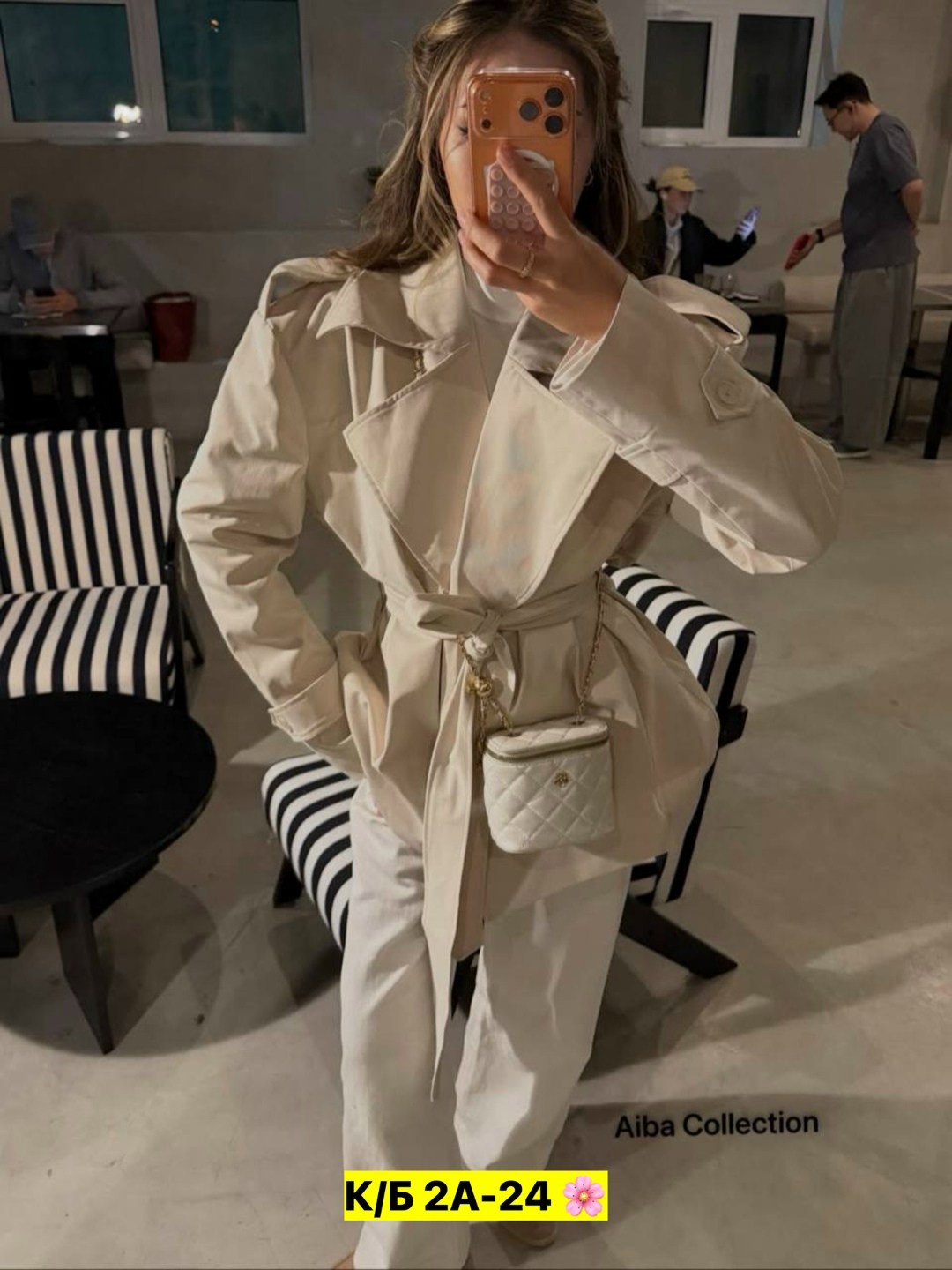 тренч с поясом,куртка тренч,тренч,тренч женский,тренч одежда