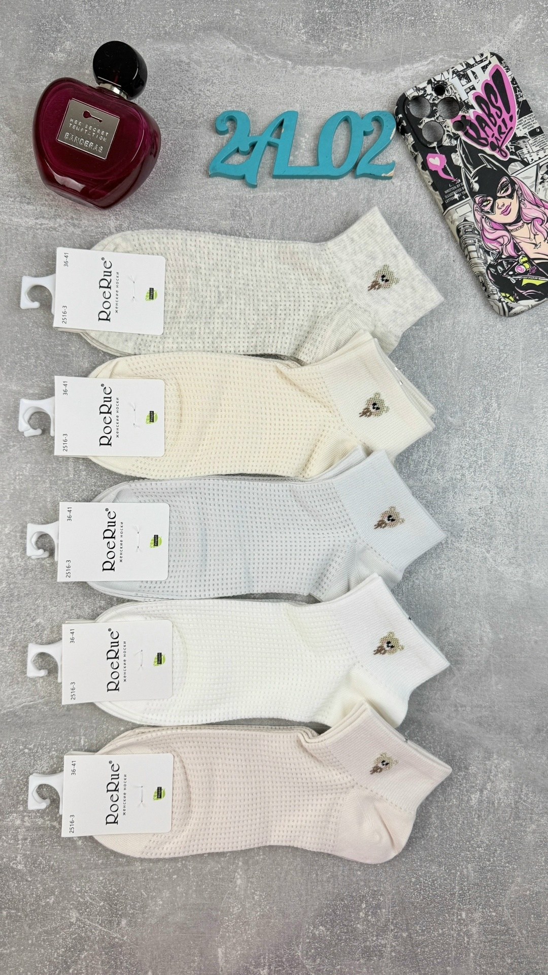 носки женские 10 пар,женские носки,носки короткие,носки женские 12 пар,носки женские 10 пар разного цвета