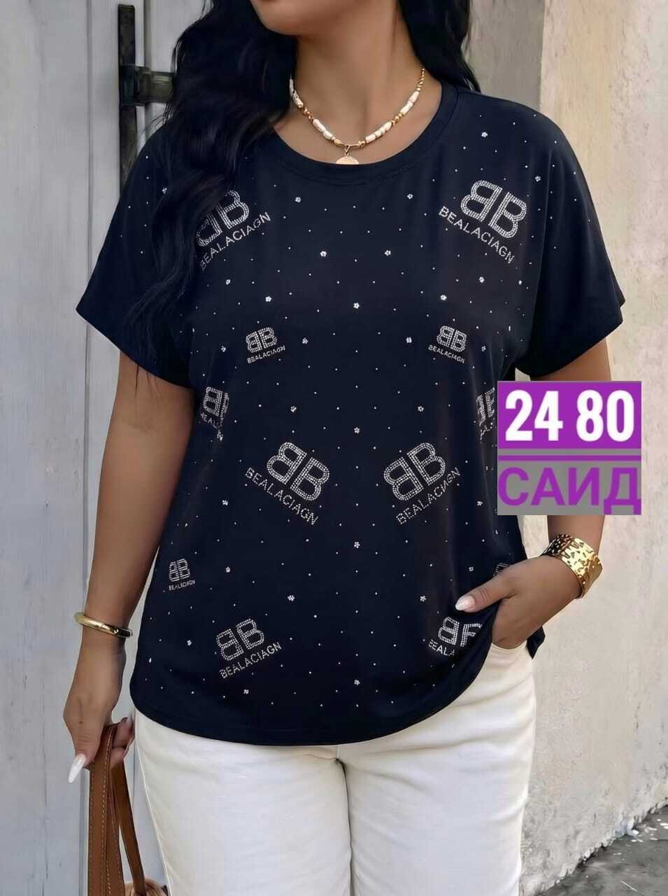 футболки женская,кофточка,женская майка,,женские футболки с принтом