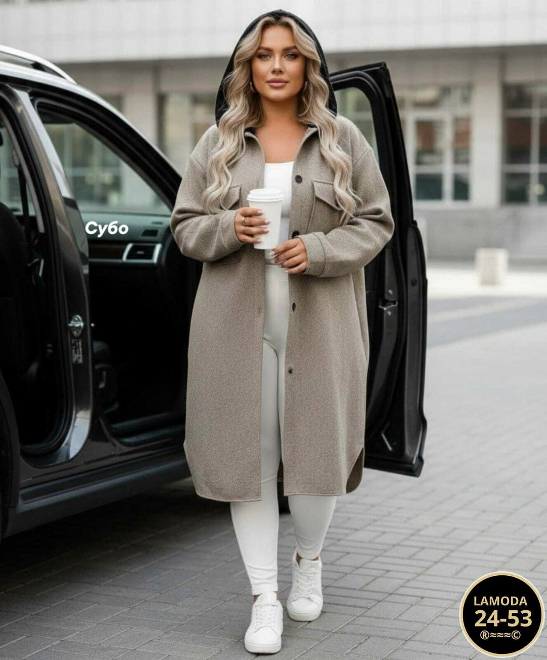 кардиган,кардиган на флисе,кардиган женский,модные кардиганы,стильный кардиган