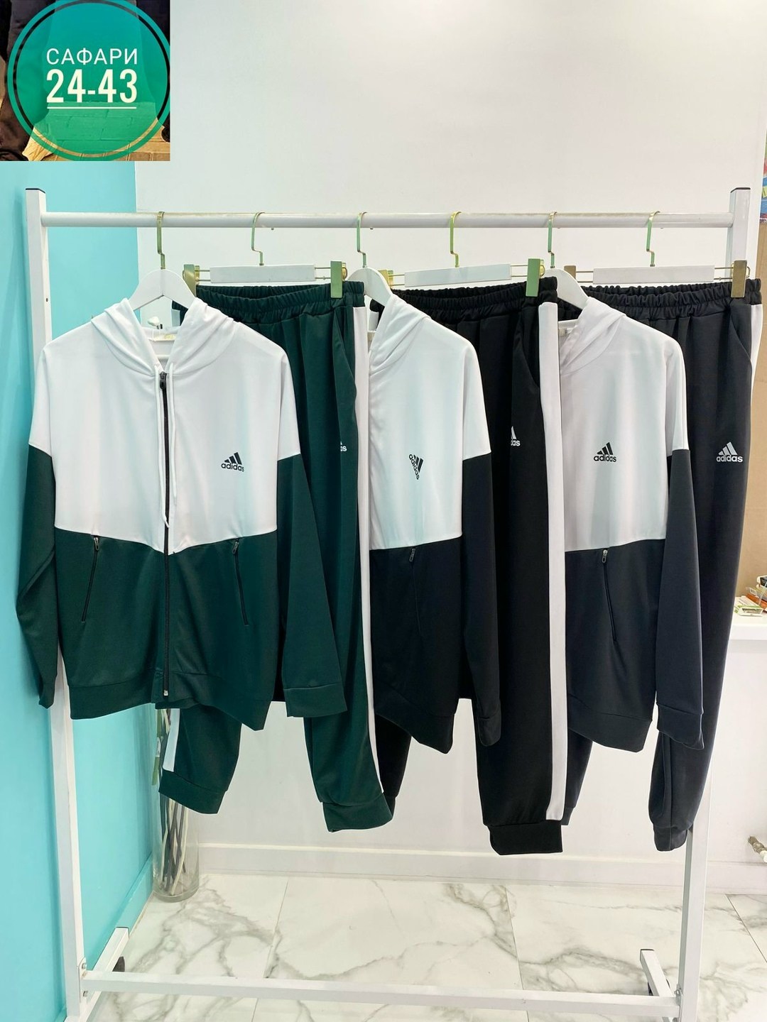 костюм спортивный мужской,костюм тройка,спортивный костюм adidas,костюм адидас,костюм спортивный