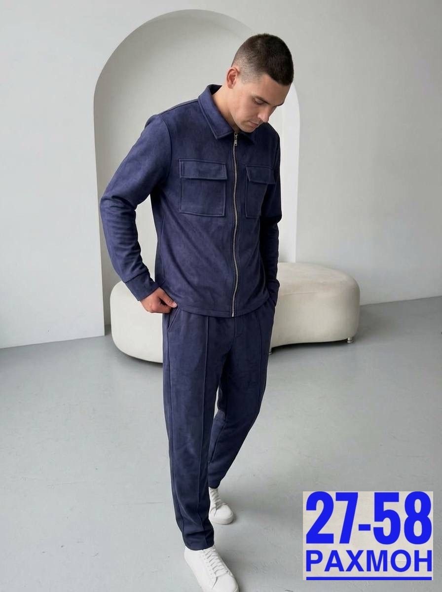 мужской спортивный костюм,спортивный костюм мужской на флис,мужской костюм на флисе,костюм мужской,костюм спортивный