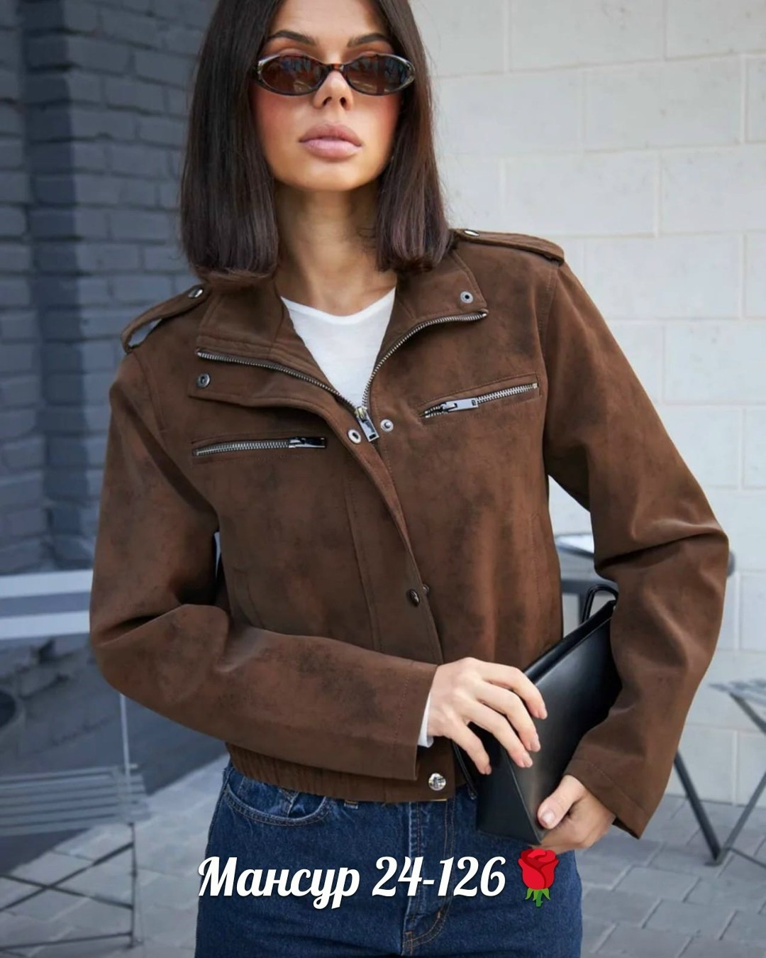 замшевые куртки,куртка женская,куртка демисезонная замшевая,куртка женская замшевая,женская кожаная куртка