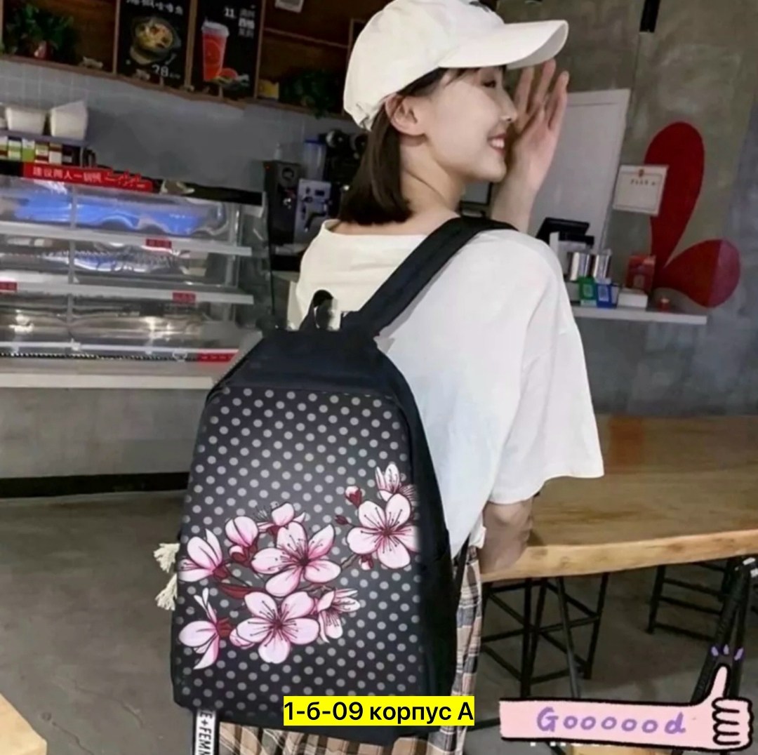 набор с рюкзаком,школьные рюкзаки,школьные рюкзаки для девочек,рюкзак,комплект с рюкзаком