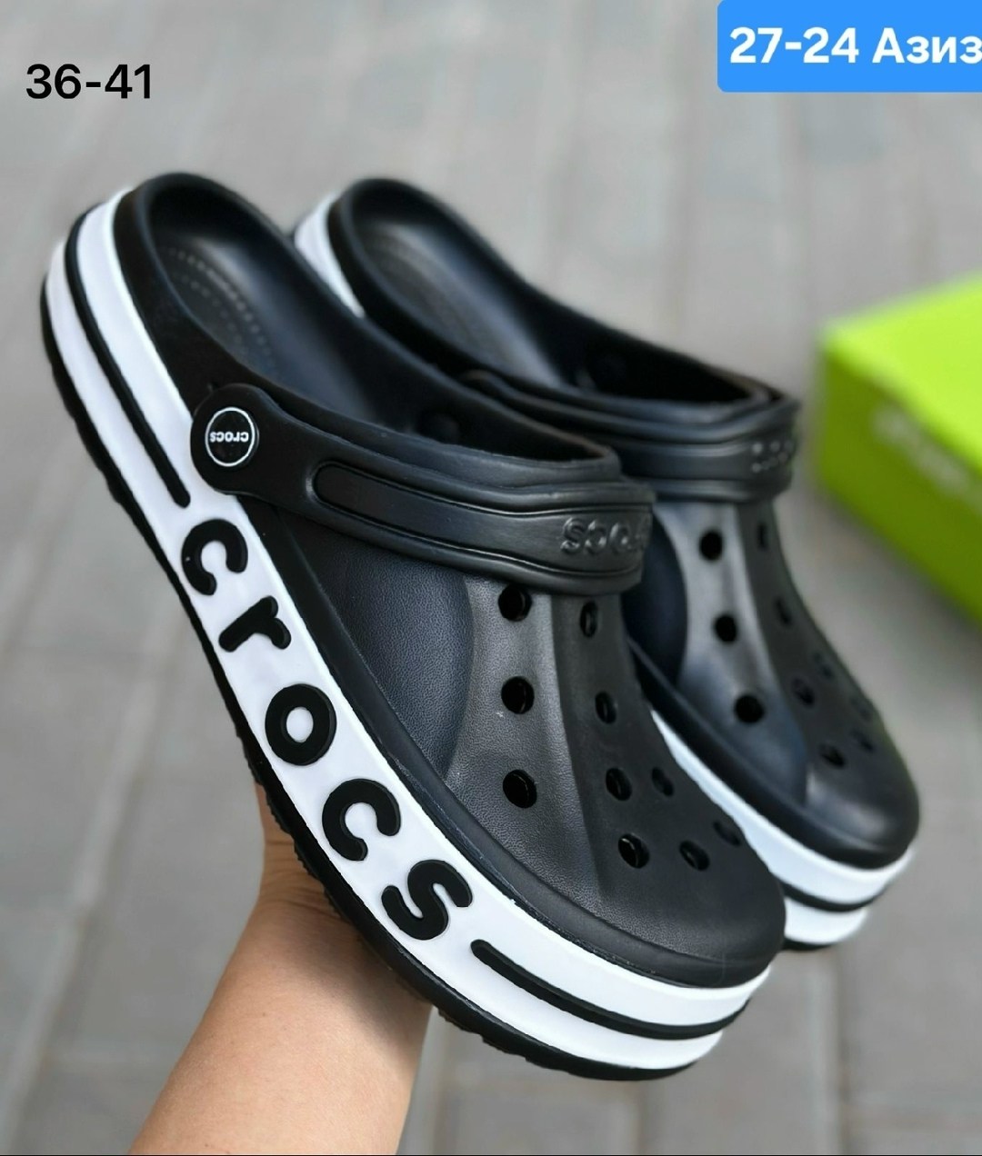 сабо crocs bayaband clog,черные кроксы оригинал,сабо crocs,кроксы мужские,кроксы iconic comfort
