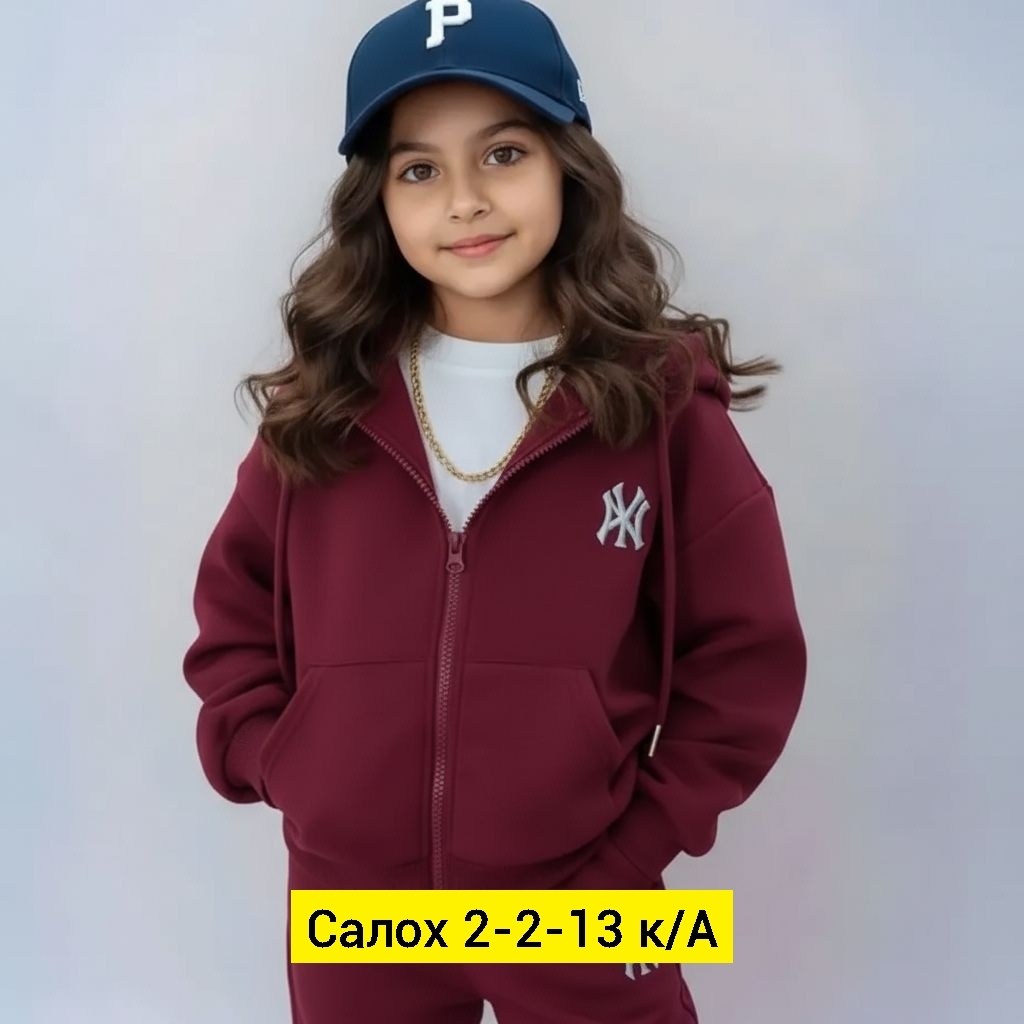 спортивные костюмы для девочек,костюм для девочек,детские костюмы,костюм детский,костюм для девочки теплый