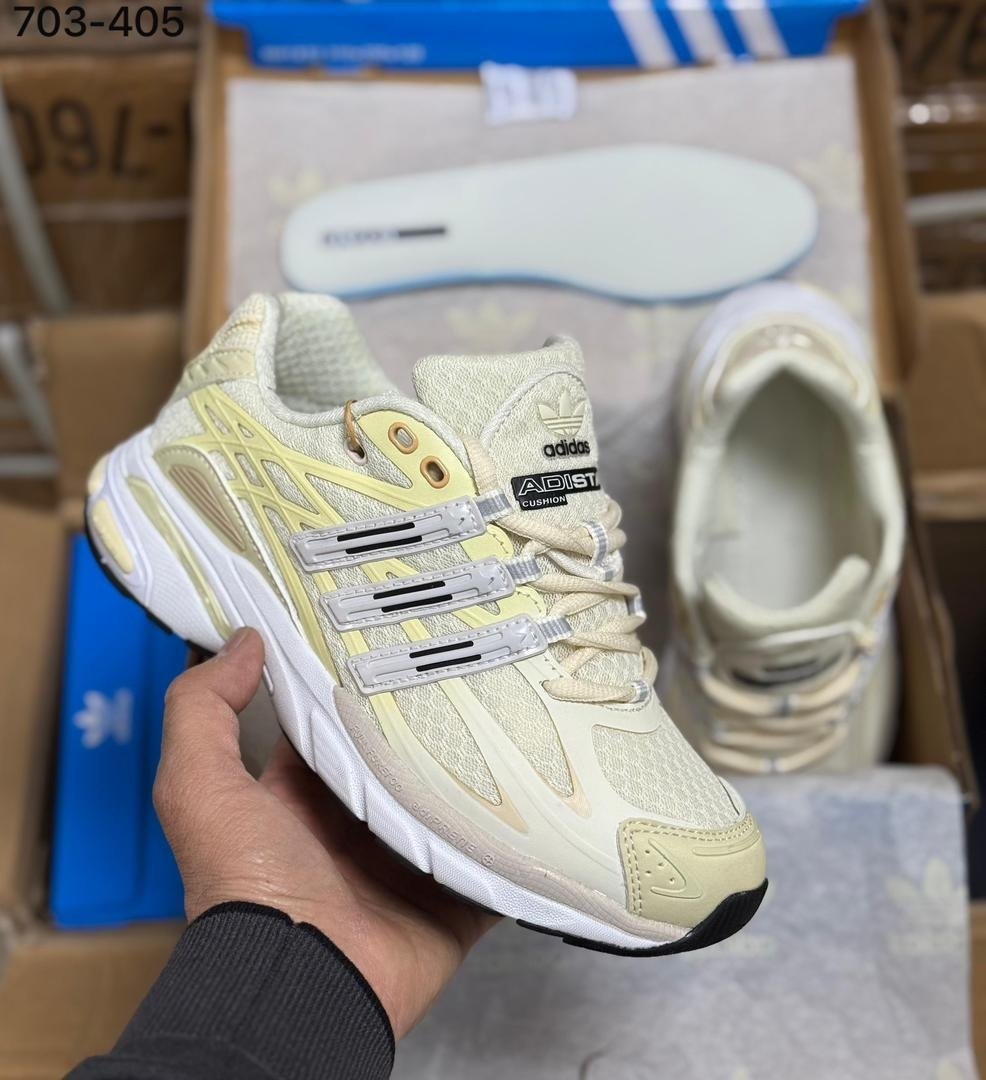 кроссовки adidas,кроссовки adidas response cl,кроссовки adidas original,женские кроссовки adidas,adidas response cl бежевые