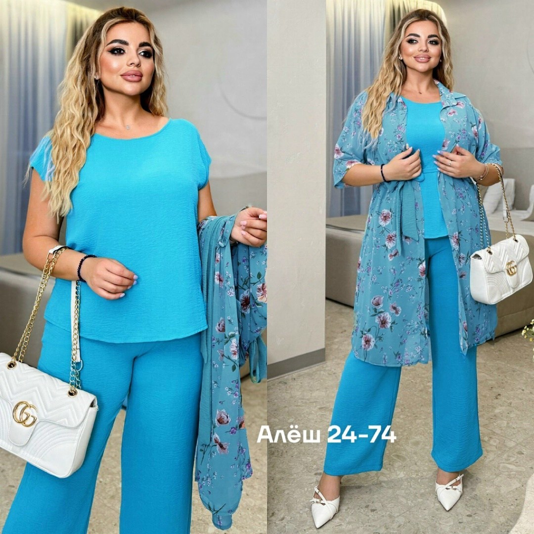 женские костюмы больших размеров,костюм женский тройка,женские костюмы,брючный костюм больших размеров,летние костюмы