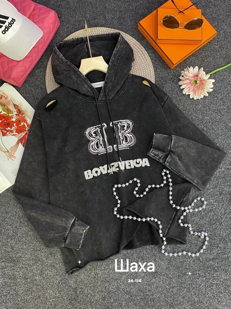 толстовки худи,толстовка женская,кофта толстовка,толстовка,вареная толстовка