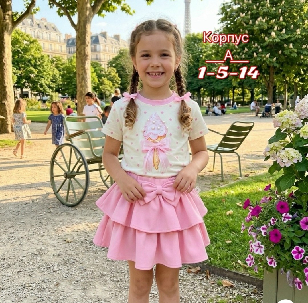 юбка для девочек,комплект одежды для девочки,юбка,юбка детская,бежевая юбка