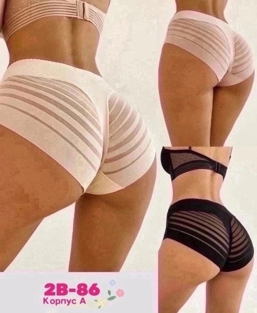 трусы женские с высокой посадкой,комплект корректирующий нижнего белья,комплект трусов женские,женские трусы,нижнее белье трусы