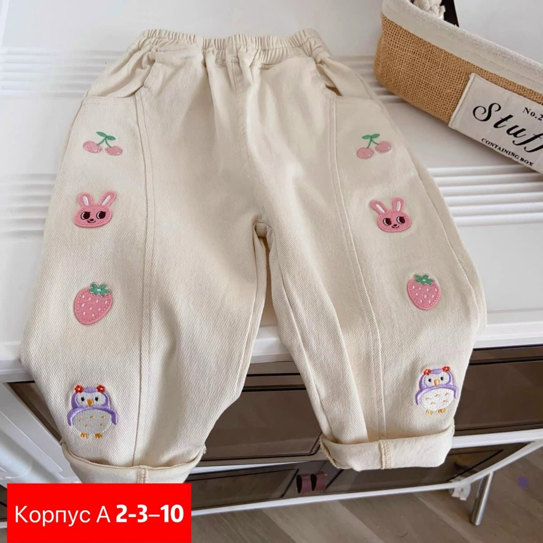 детские брюки,штаны детские,брюки для малыша,брюки штаны,брюки для мальчика