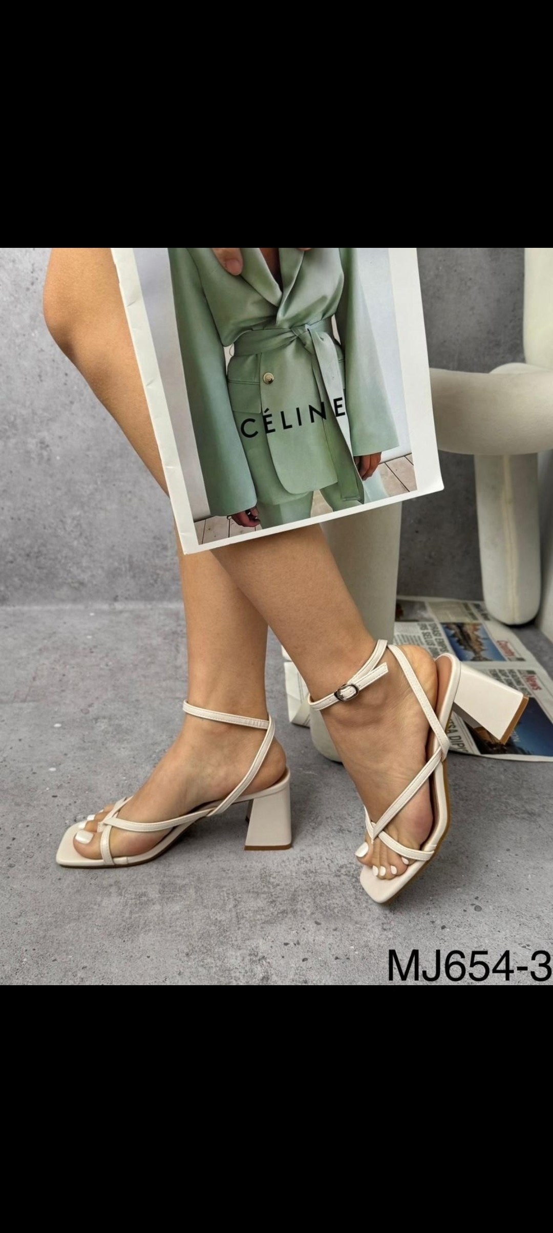 босоножки женские,босоножки на каблуках,босоножки на высоком,босоножки obba,бежевые босоножки