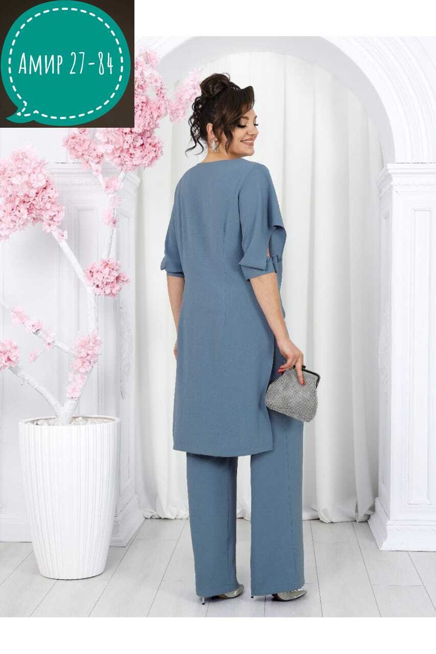 брючный костюм ninele арт: 6051,костюм/комплект ninele (нинель шик ) 7440 двойка морской в размере 48-60,костюм/комплект ninele (нинель шик ) 6051 морской в размере 50-58,костюм брючный летний двойка,