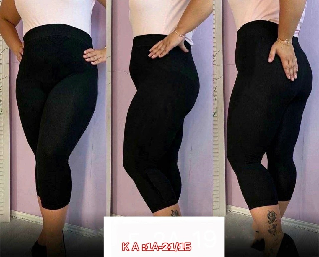 лосины женские,лосины укороченные,женские леггинсы,лосины короткие,легинсы женские